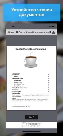 File Manager 11 для iOS — скриншот 2