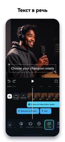 Filmora — Video Editor & Maker для iOS — скриншот 2