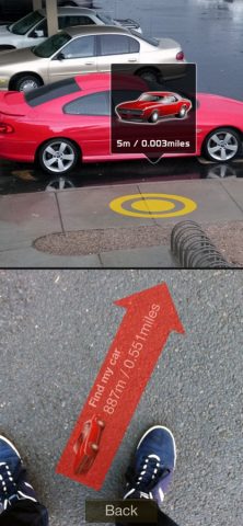 Find My Car для iOS — скриншот 4