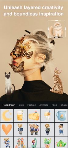 Fine — Photo Editor для iOS — скриншот 2