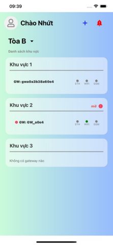 Fire Alarm System для iOS — скриншот 2
