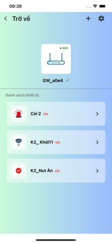 Fire Alarm System для iOS — скриншот 3