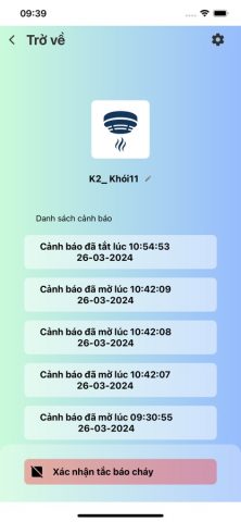 Fire Alarm System для iOS — скриншот 4
