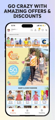 FirstCry India для iOS — скриншот 1