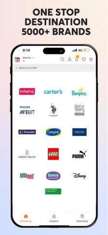 FirstCry India для iOS — скриншот 3