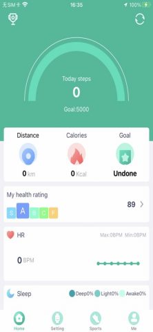 FitPro для iOS — скриншот 1