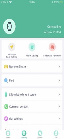 FitPro для iOS — скриншот 2