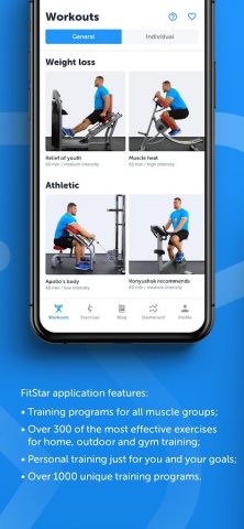 FitStar для Android — скриншот 3