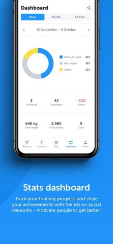 FitStar для Android — скриншот 5