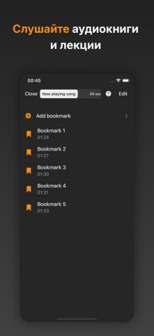Flacbox: Hi-Res аудиоплеер для iOS — скриншот 5