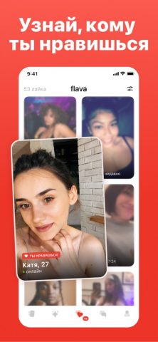 Flava: Знакомства и чат для iOS — скриншот 5