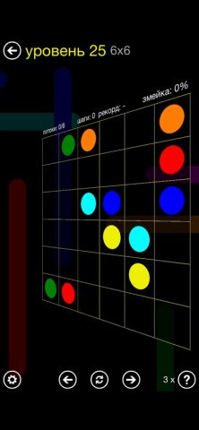 Flow Free для iOS — скриншот 5