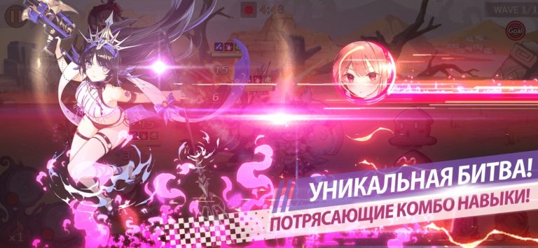 Food Fantasy для iOS — скриншот 4