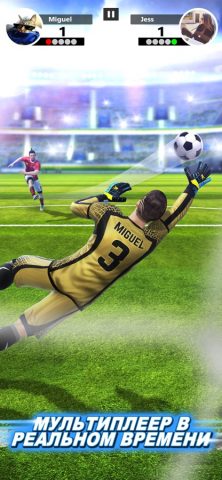 Football Strike для iOS — скриншот 1
