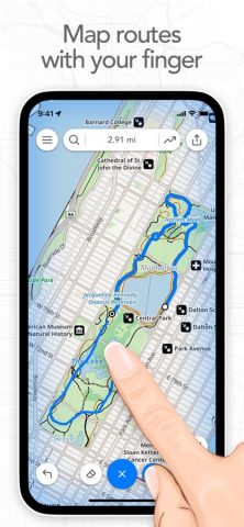 Footpath Route Planner для iOS — скриншот 1