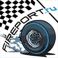 Формула 1 от F1Report.Ru для Android