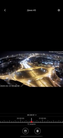 Форпост ПРО для iOS — скриншот 3