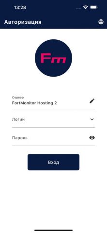 Fort Monitor для iOS — скриншот 1
