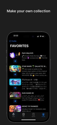 Fortfind для iOS — скриншот 4