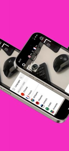 Фото Переводчик! для iOS — скриншот 1