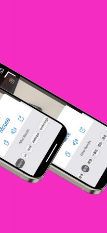 Фото Переводчик! для iOS — скриншот 2