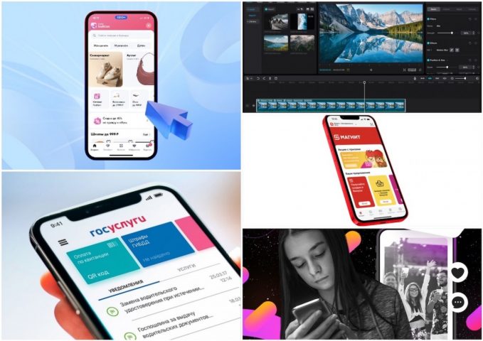 Топ-10 приложений июля 2025 по версии Anderbot — что скачивали миллионы?