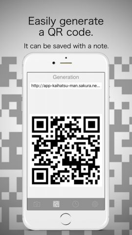 Free QR Code Reader simply to scan a QR Code для iOS — скриншот 2