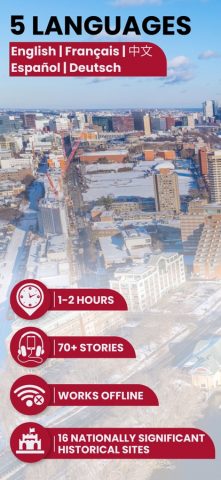 Freedom Trail Boston Guide для iOS — скриншот 2