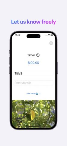 FreedomNotification для iOS — скриншот 4