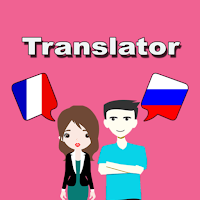 French To Russian Translator для Android