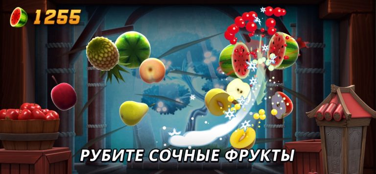 Fruit Ninja 2 для iOS — скриншот 4