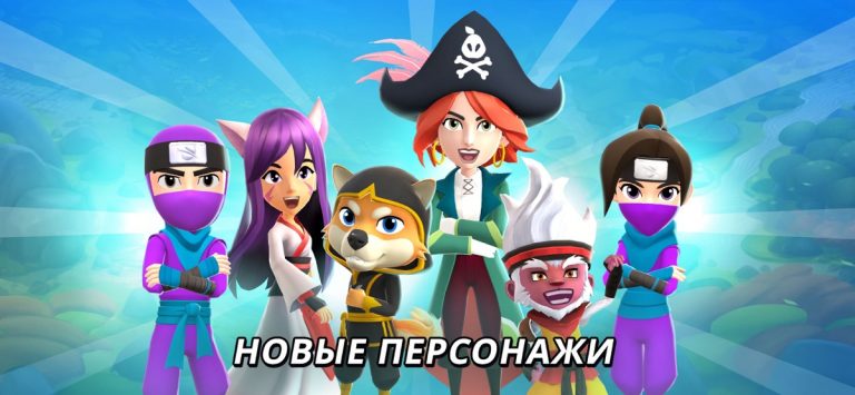 Fruit Ninja 2 для iOS — скриншот 5