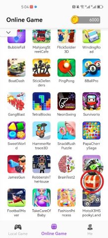 Fun Play для Android — скриншот 1