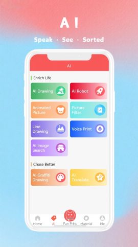 Fun Print для Android — скриншот 3