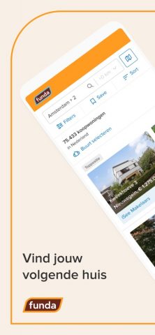 Funda для iOS — скриншот 1