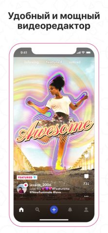Funimate редактор видео для iOS — скриншот 1