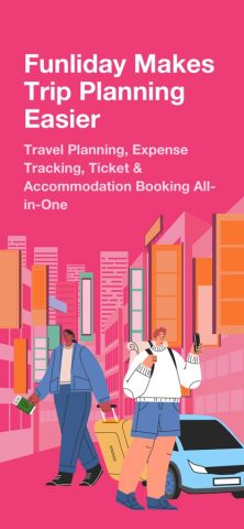 Funliday — Travel Planner для iOS — скриншот 1