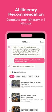 Funliday — Travel Planner для iOS — скриншот 2