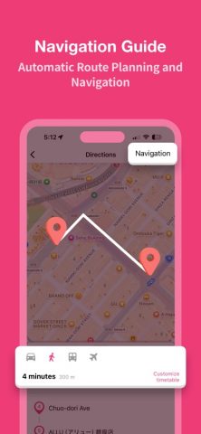 Funliday — Travel Planner для iOS — скриншот 5