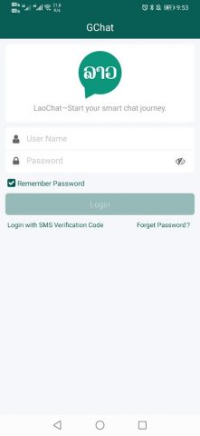 G-Chat для Android — скриншот 1