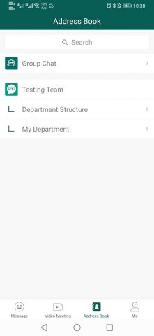 G-Chat для Android — скриншот 4