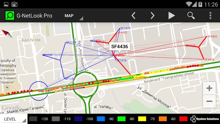 G-NetLook Pro для Android — скриншот 1