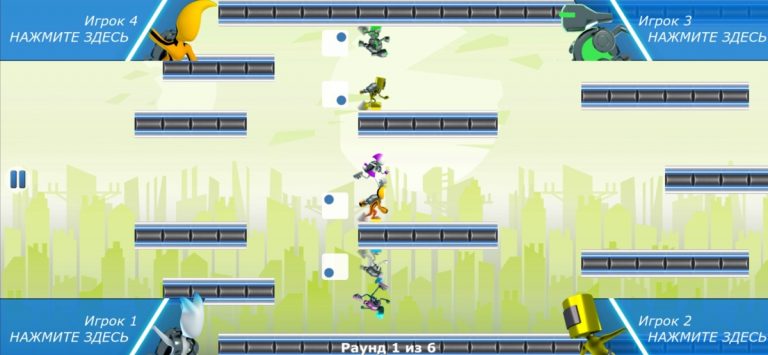 G-Switch 3 для iOS — скриншот 1