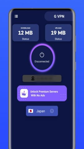 G VPN : A Simple VPN Provider для Android — скриншот 2