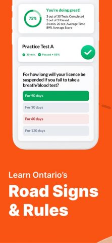 G1 Driver’s Test Ontario для iOS — скриншот 3