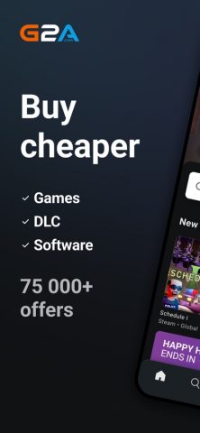 G2A для iOS — скриншот 1