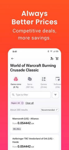G2G для Android — скриншот 4