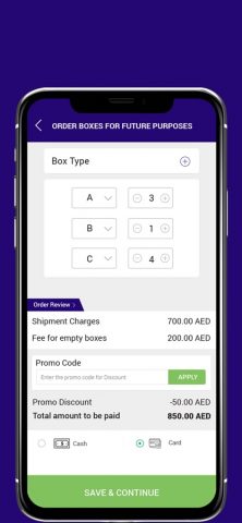 GBOX для iOS — скриншот 4