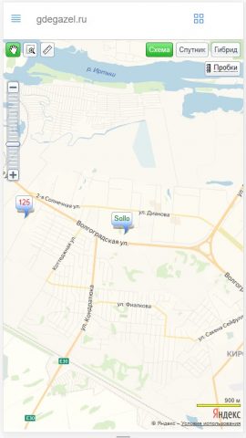 GDEGAZEL для Android — скриншот 2