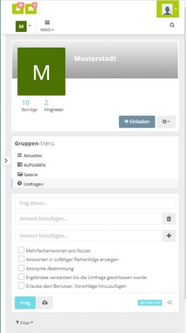 GFZ для Android — скриншот 2